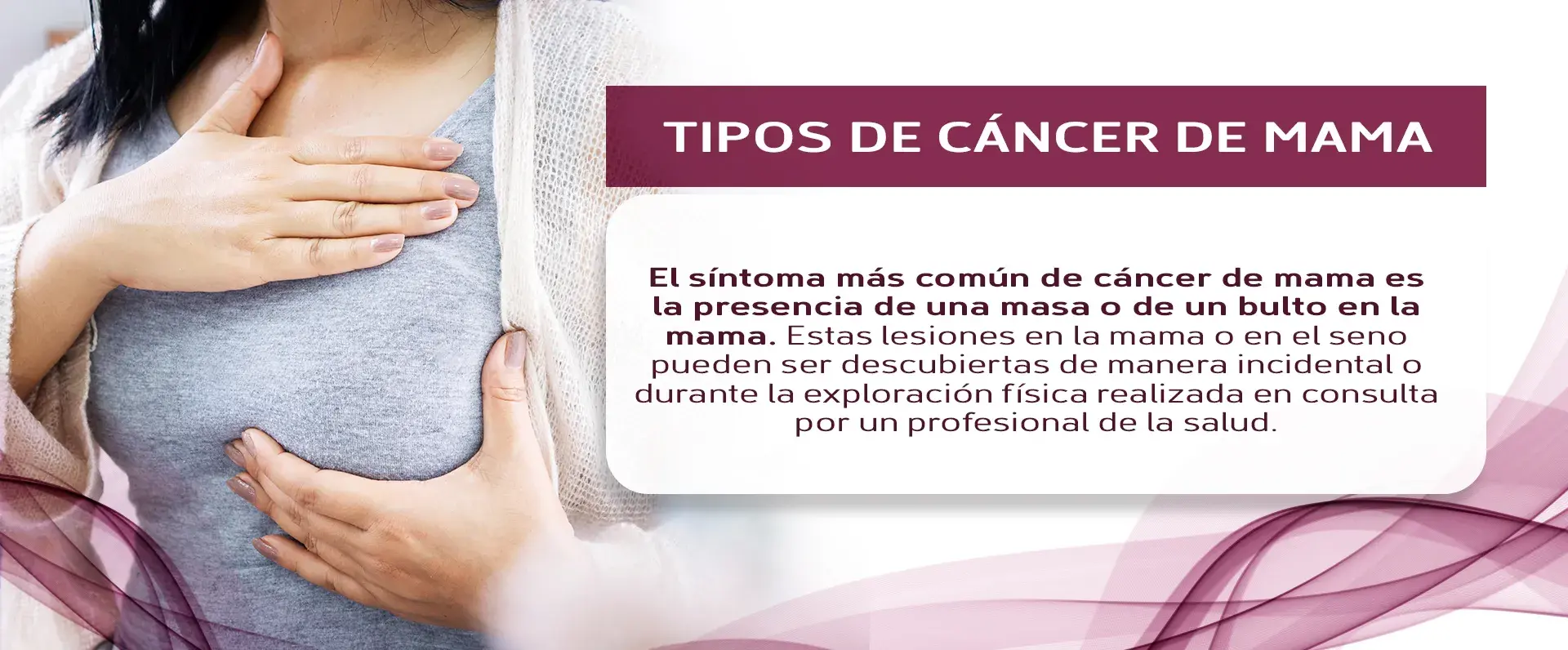 principal síntoma cáncer de mama El síntoma más común del cáncer de mama es un bulto